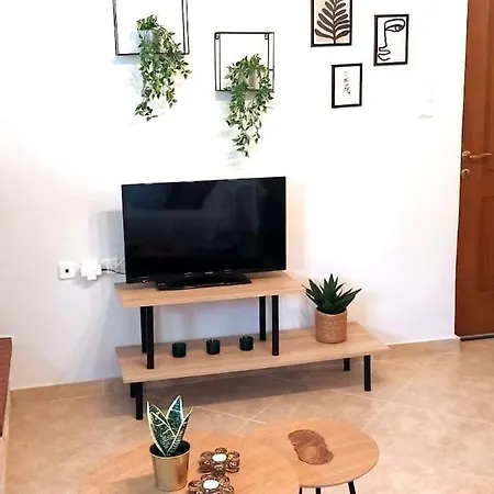 דירה Nostos House *