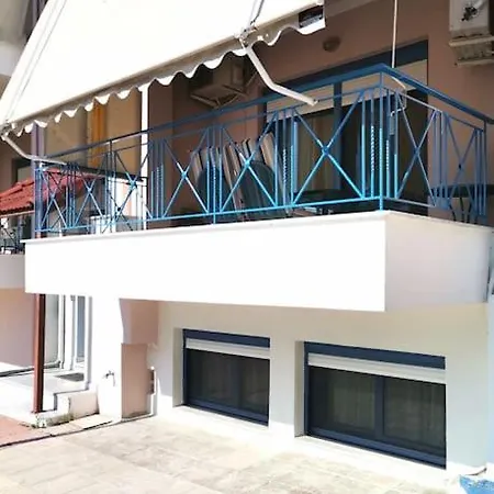 Nostos House Apartment