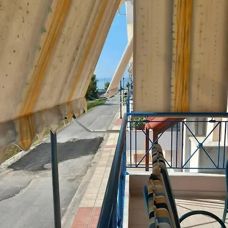 Nostos House Néa Ankhíalos