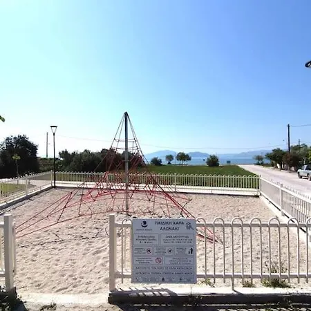 Nostos House דירה