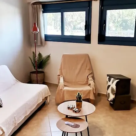 דירה Nostos House